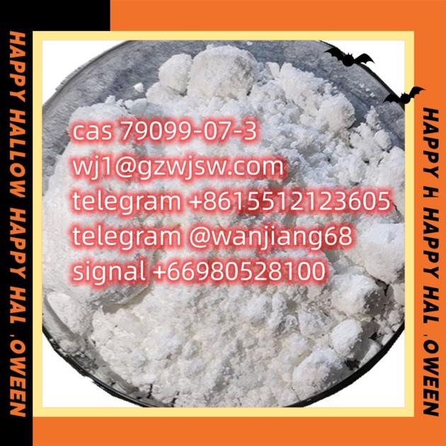 Bromantane  telegram +8615512123605 telegram @wanjiang68