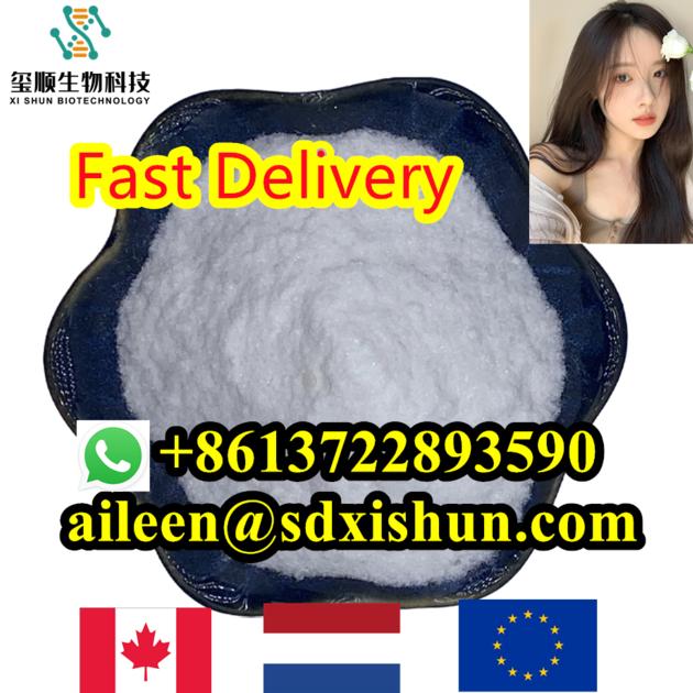 CAS 86-29-3