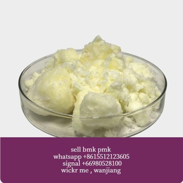 Clenbuterol hcl  whats app +8615512123605