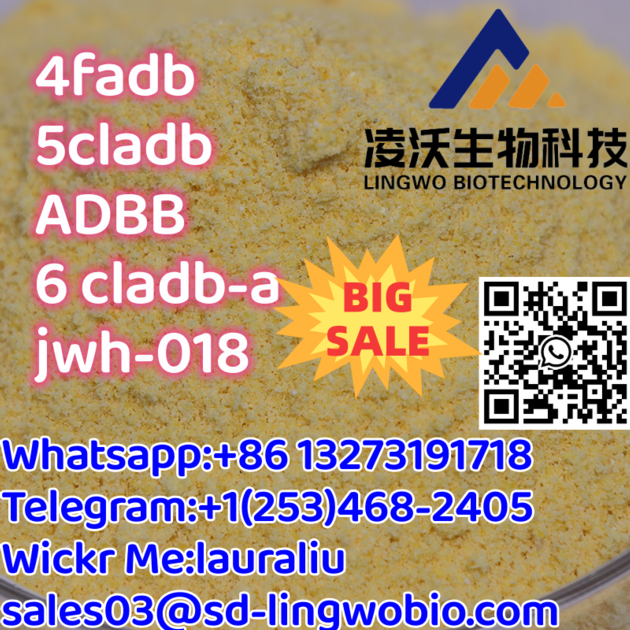 4fadb ,5cladb, 5F，adbb, 6 cladb-a, jwh-018，1715016-75-3，2504100-70-1，1971007-88-1，1616253-26-9，20941