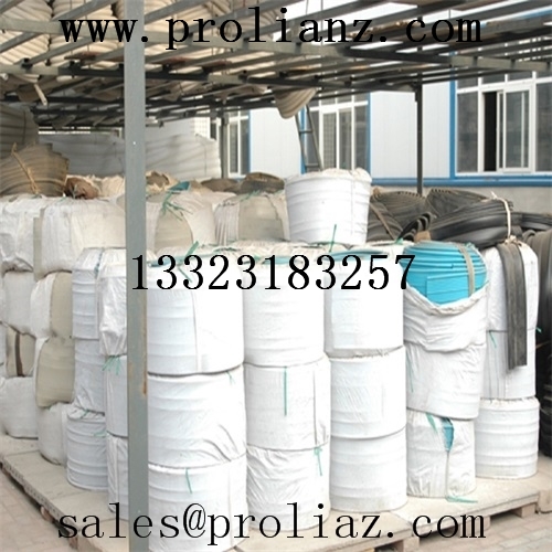 Widely Used PVC Water Stop For