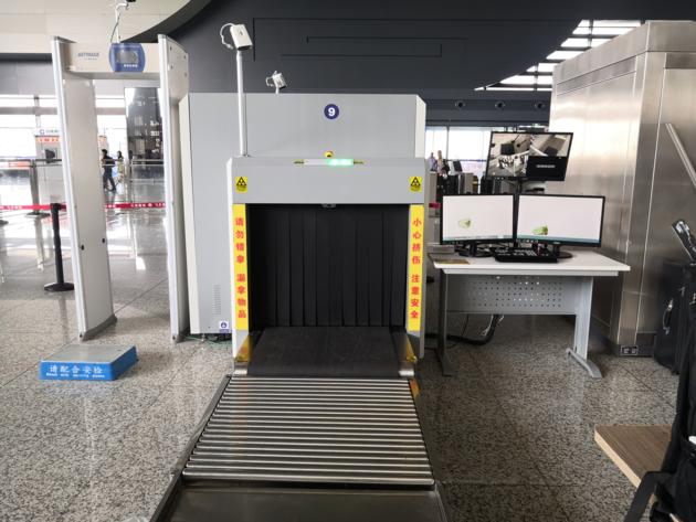 X Ray Luggage Scanner Walk Through