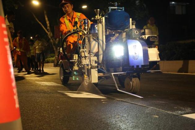 Road Marking Machine W TCM Graco