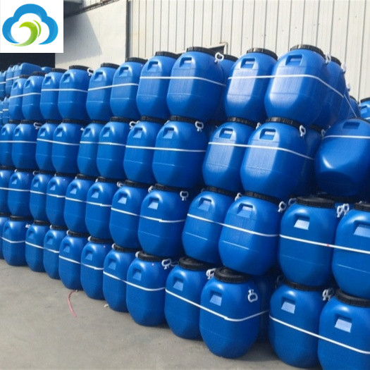 Ethyl 2 Bromoisobutyrate
