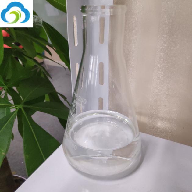 Ethyl 2 Bromoisobutyrate