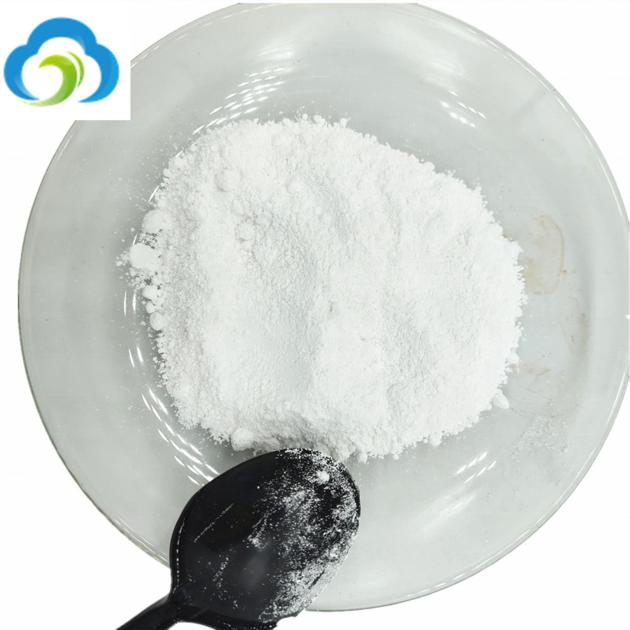 Xylazine Hydrochloride