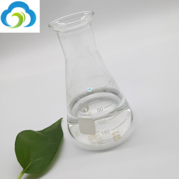 Methyl 2 Bromo 2 Methylpropionate