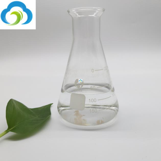 Methyl 2 Bromo 2 Methylpropionate
