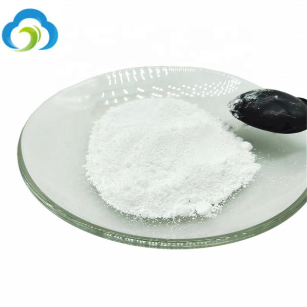 Xylazine Hydrochloride