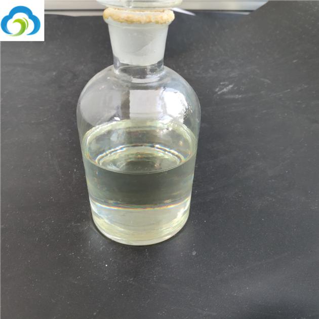 4 Fluorophenylacetone