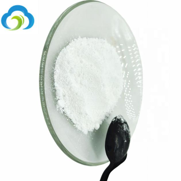 Xylazine Hydrochloride