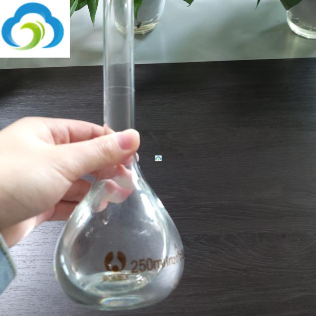 Methyl 2 Bromo 2 Methylpropionate