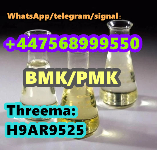 4 Fluorophenylacetone CAS 459 03 0