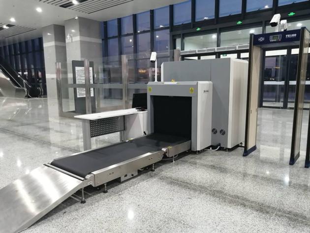 X Ray Luggage Scanner Walk Through