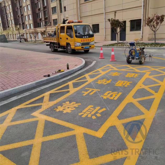 Road Marking Machine Cold Paint Road