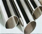 HEAT EXCHANGER TUBES TP304/TP316/TP410/405/446/420/430