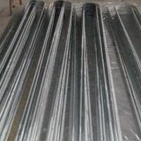 seamless stainless steel tube TP420