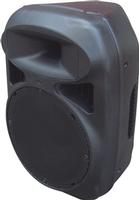 plastic cabinet speaker