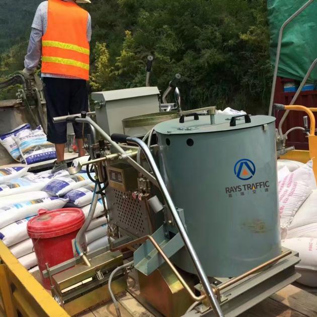 Road Marking Machine Automatic Thermoplastic Convex