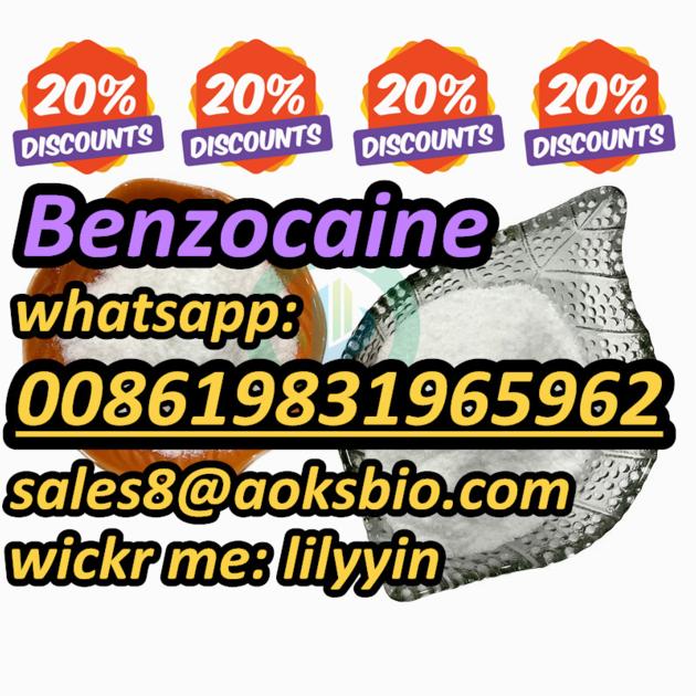 UK 94-09-7 Benzocaine powder Benzocaine