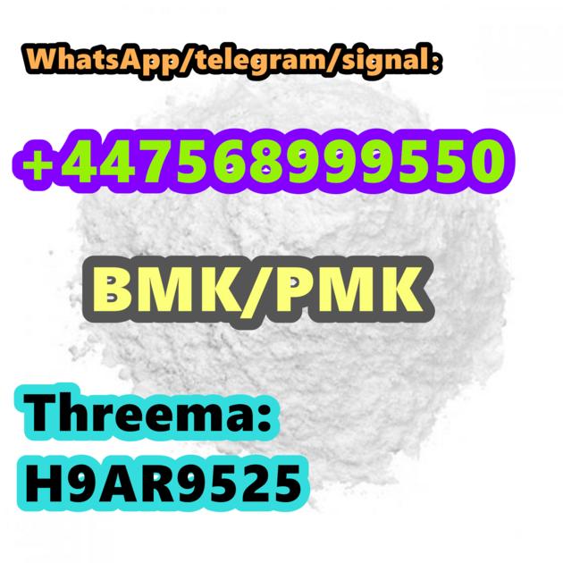 2503 44 8 Pmk Powder 3