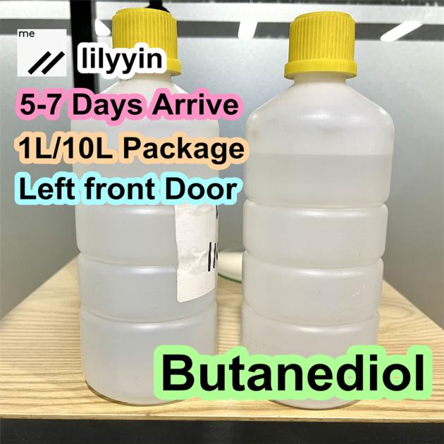 Australia 1 4 Butanediol 110 63