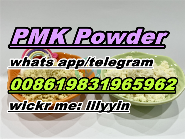 28578 16 7 Pmk Powder Oil