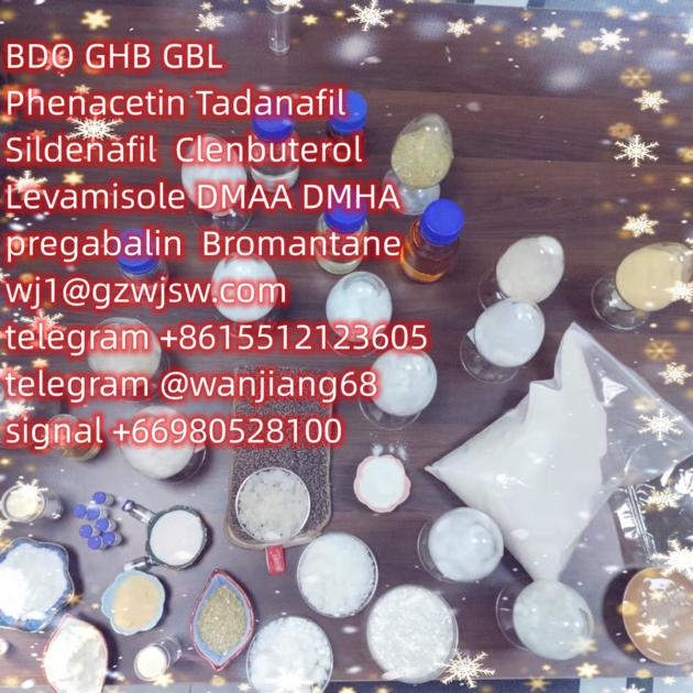 Bromazolam wj1@gzwjsw.com  telegram +8615512123605 