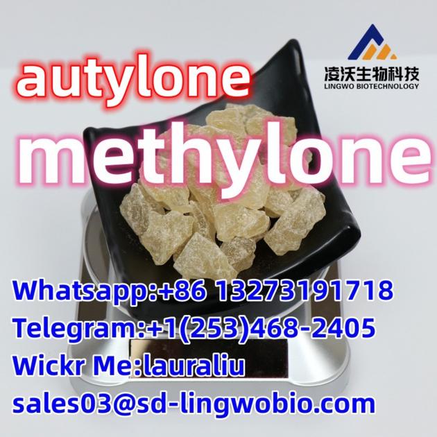 Lingwo Best price High quality Hot Selling Raw methylone186028-95-5 186028-80-8 1454266-19-3