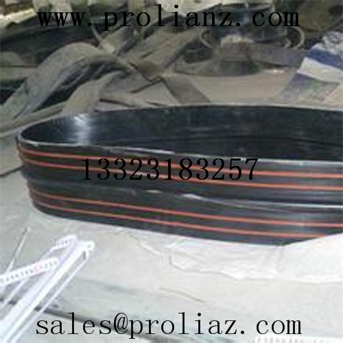 Professional Center Bulb Type Rubber Waterstoper