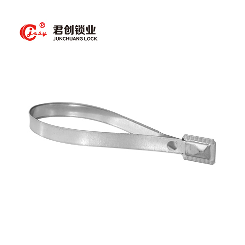 Pull Up Container Lock Metal Strip