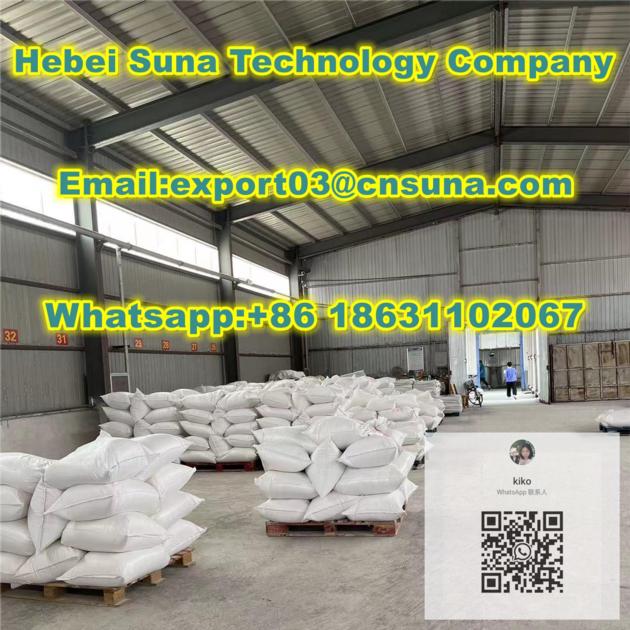 High Purity Factory Direct Supply HPMC