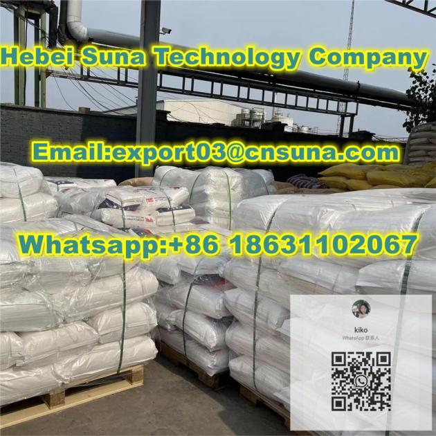 High Quality Best Price CMC