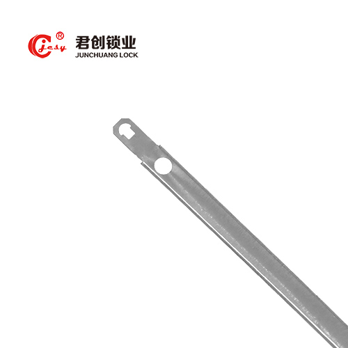 Pull Up Container Lock Metal Strip