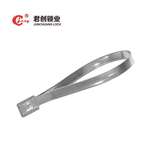 Pull Up Container Lock Metal Strip