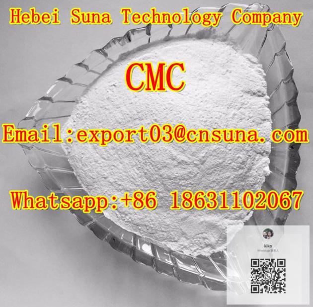 High quality Best price CMC