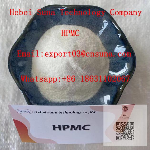 high purity Factory direct supply HPMC