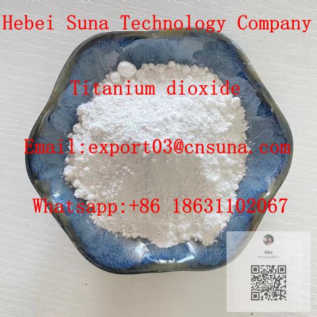 Free Sample Lowest Price Titanium dioxide