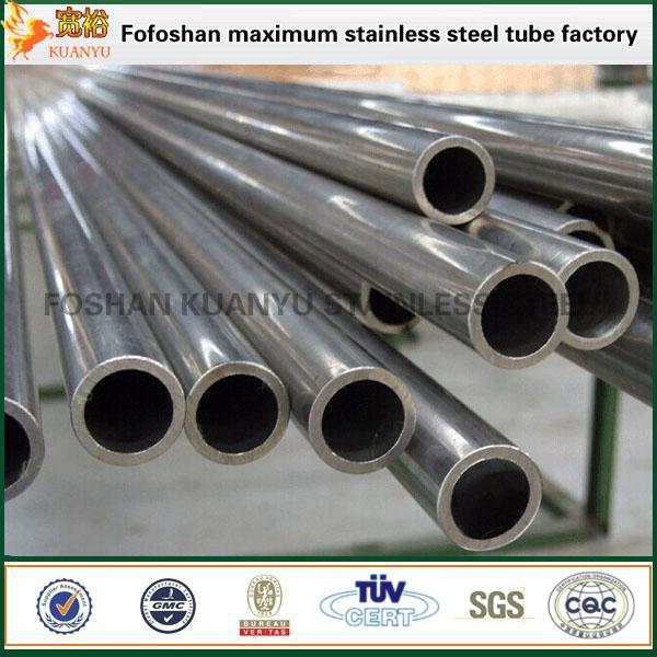 Tube Mill  stainless steel 410 exhaust perforated tube 