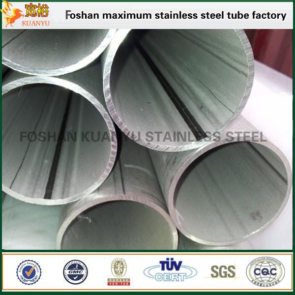 Dairy Tube Stainless Steel Welded Tube