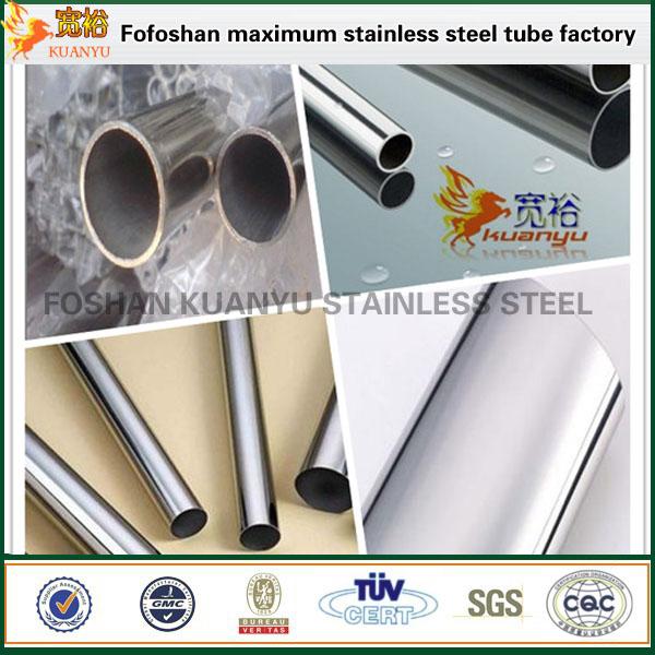 erw stainless steel tube 409l tubing