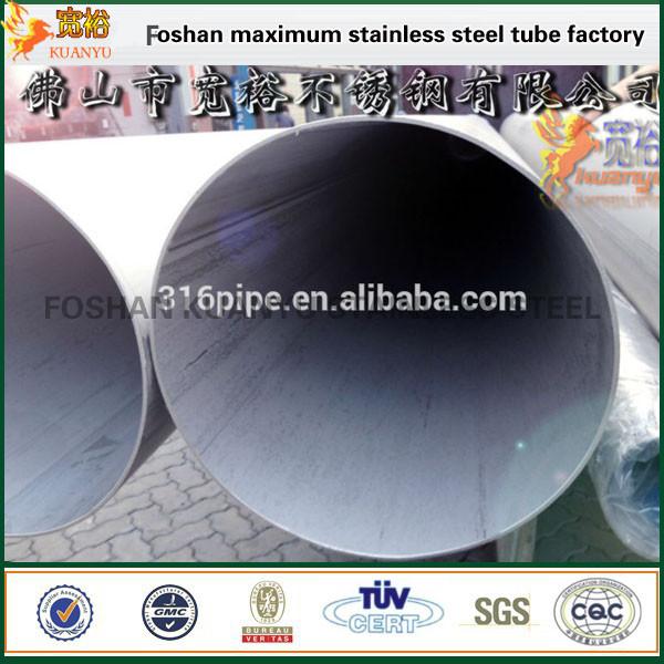 6 inch schedule40 ss welded dairy pipe stainless steel tubes 