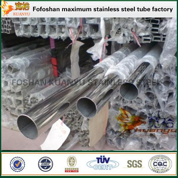 tubo de acero inoxidable 439 stainless steel tubes