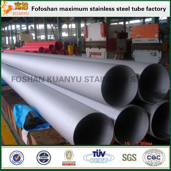 Annealed Stainless Steel Welded Tubing 304