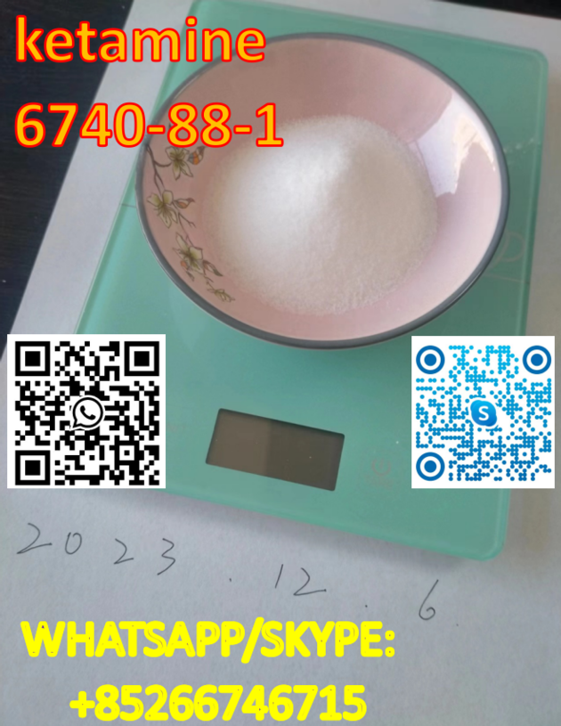 ketamine  CAS 6740-88-1
