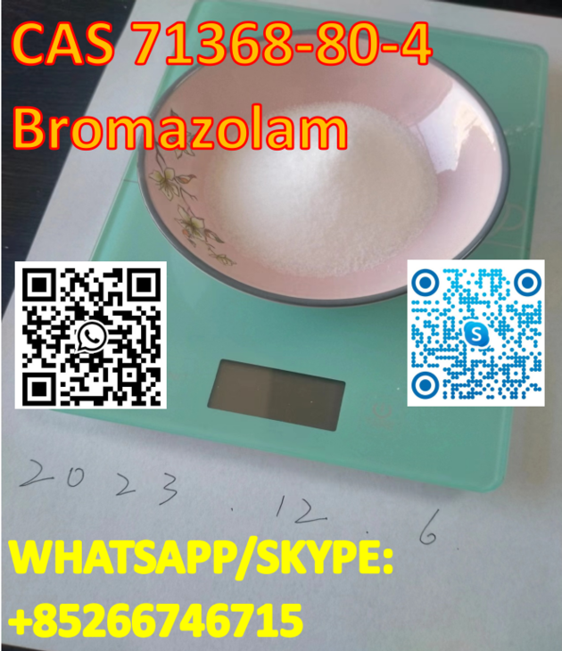 Bromazolam CAS 71368-80-4