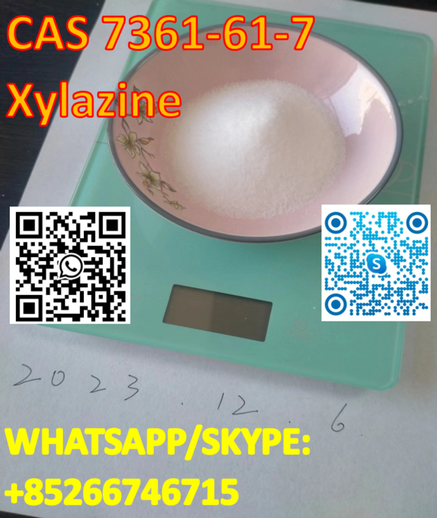 Xylazine CAS 7361-61-7 