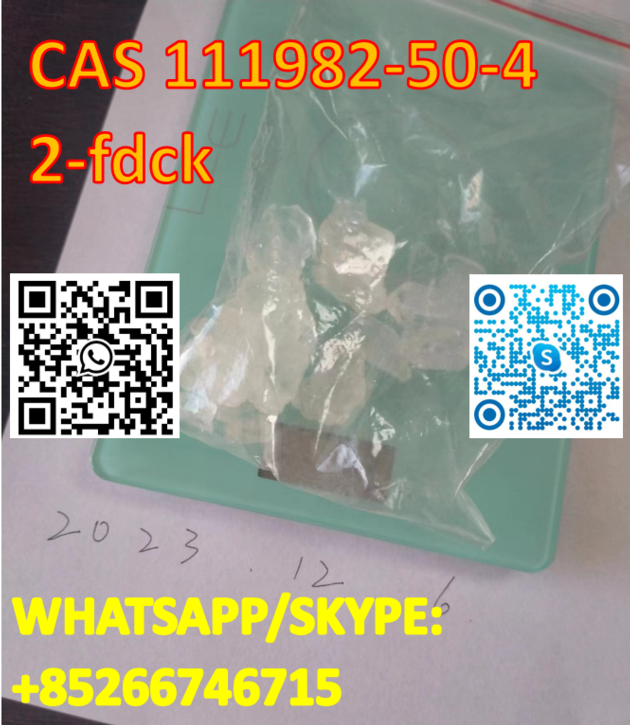 2fdck CAS 111982-50-4