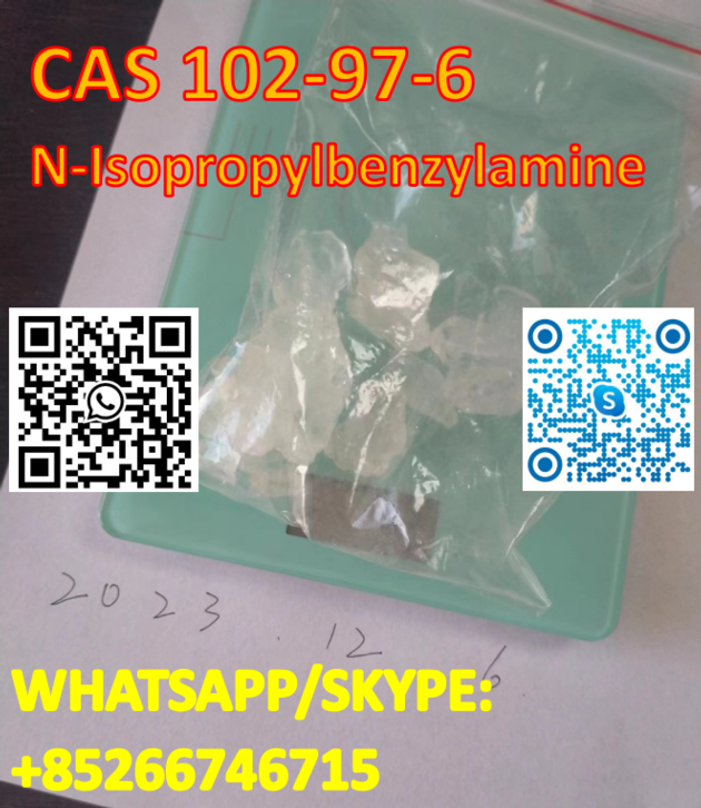 N-Isopropylbenzylamine CAS 102-97-6