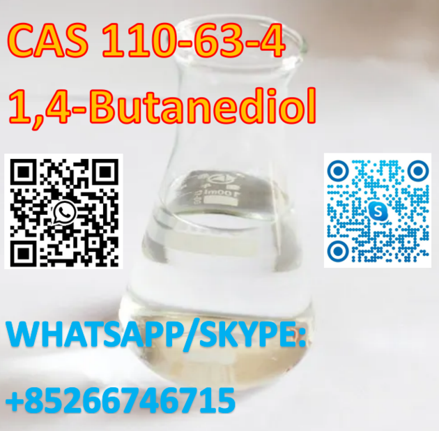 1,4-Butanediol CAS 110-63-4